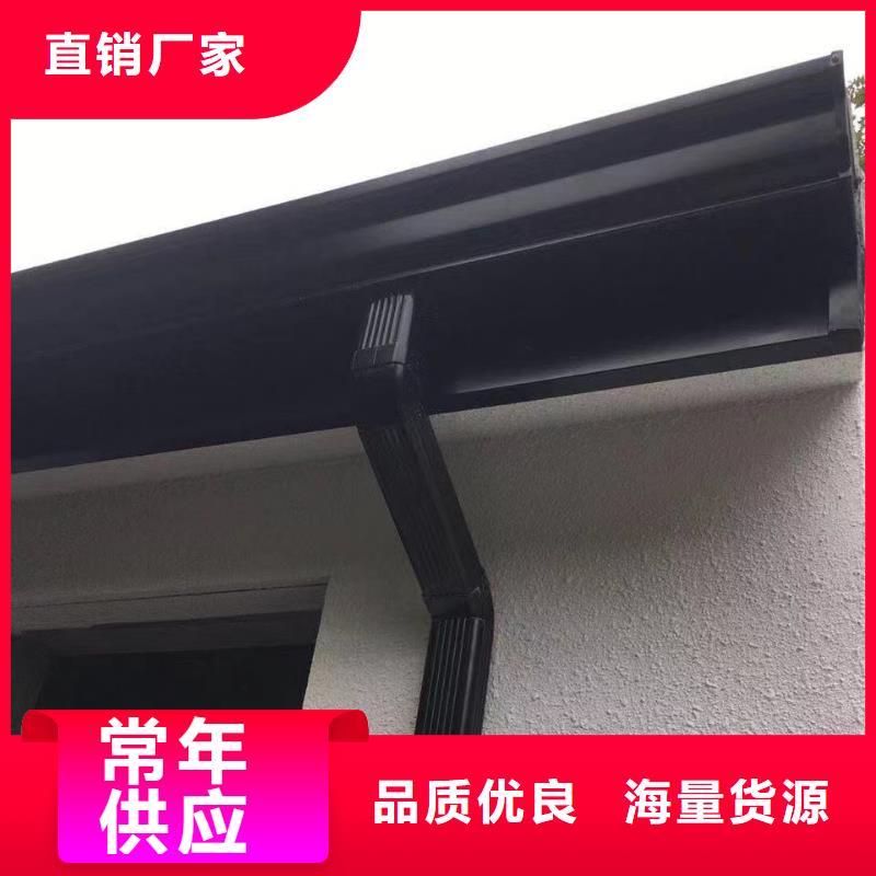 铝合金天沟落水管弯头购买的是放心