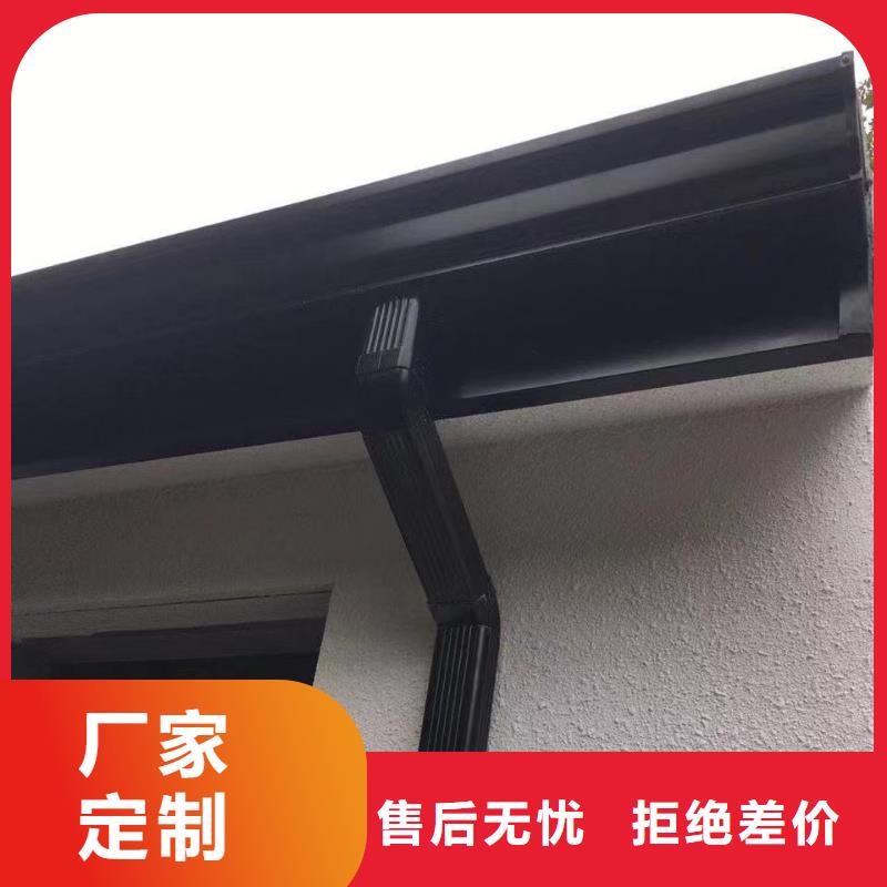 铝合金天沟,钢天沟厂家直发