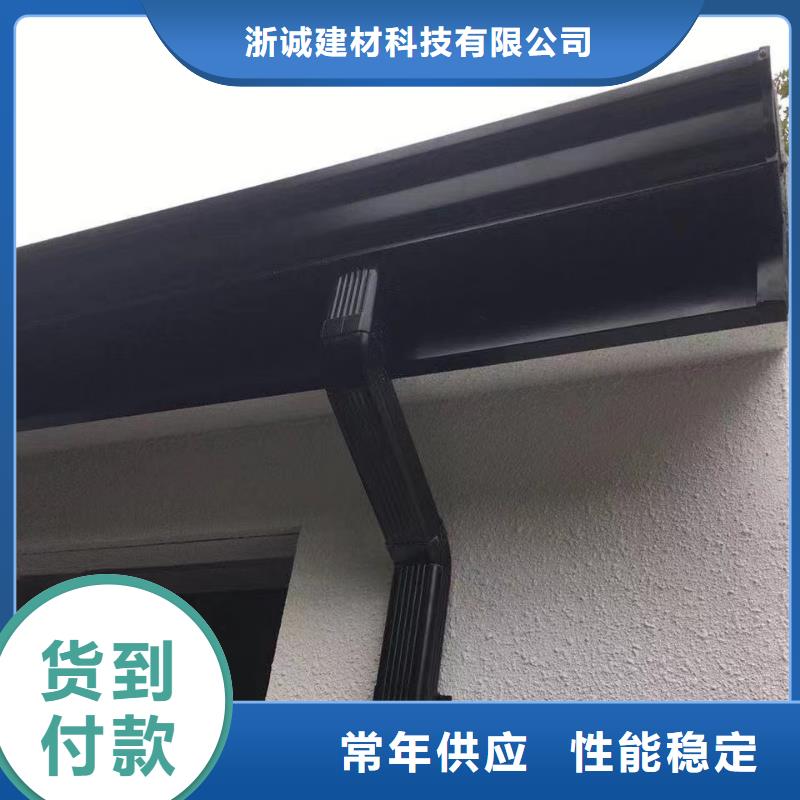 铝合金天沟 成品天沟用心服务