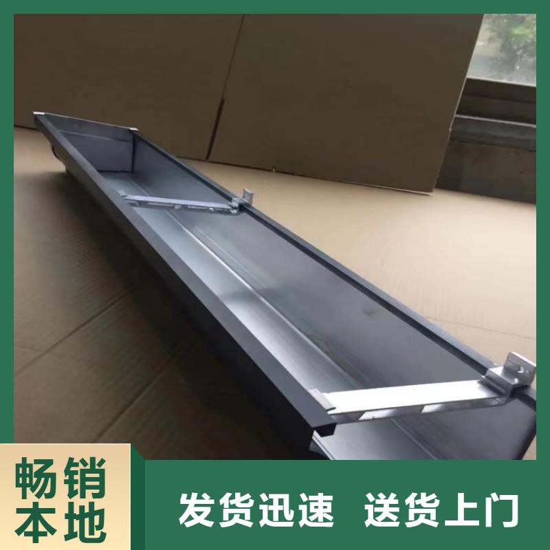 铝合金天沟,别墅天沟多年实力厂家