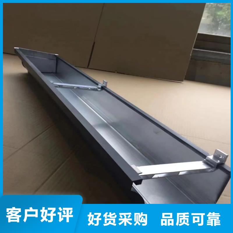 铝合金天沟成品檐沟市场行情