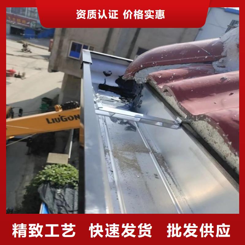 铝合金天沟彩铝天沟严谨工艺