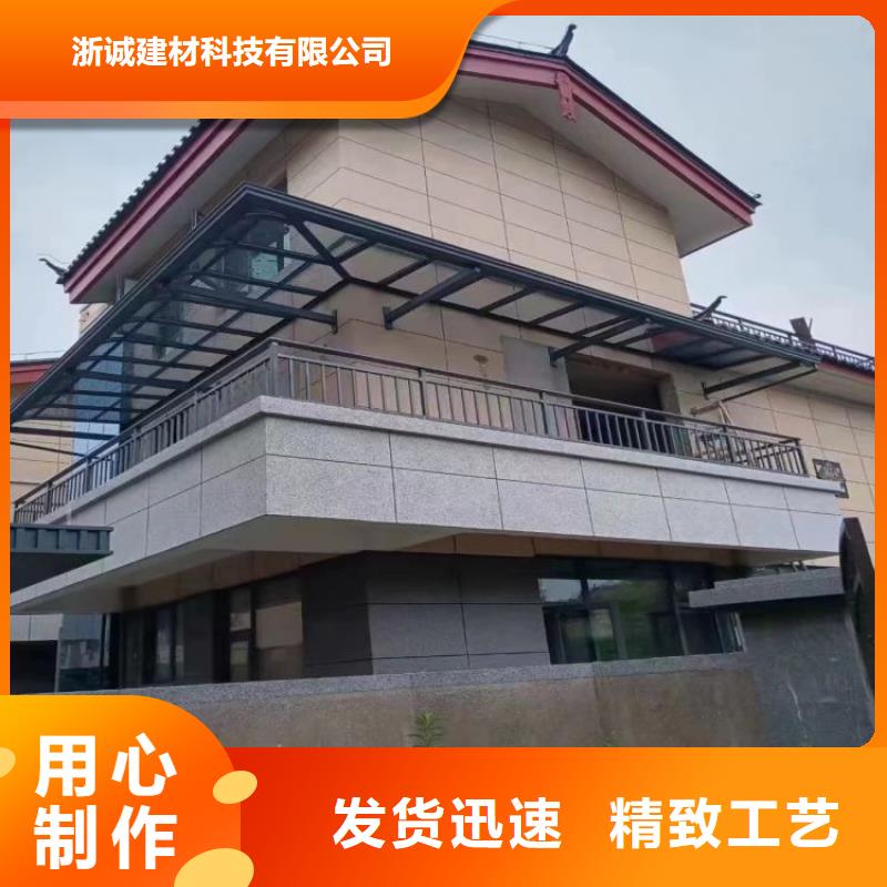 成品天沟-视频-四川省甘孜市|德格|色达|雅安|南充|德阳|宜宾成品天沟-浙诚