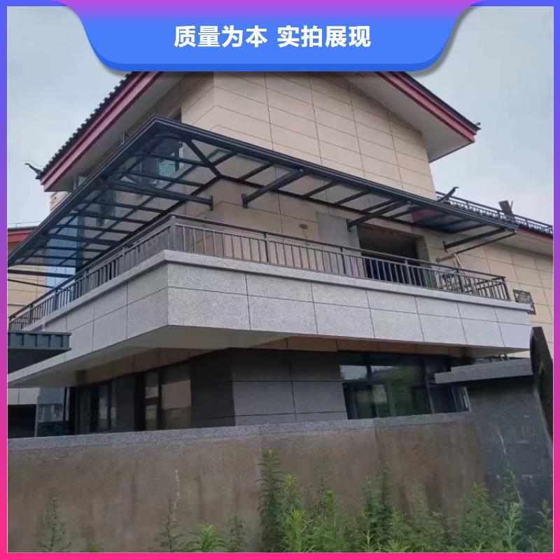 铝合金天沟落水管弯头质量无忧