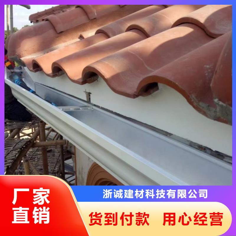 铝合金天沟别墅天沟质量可靠