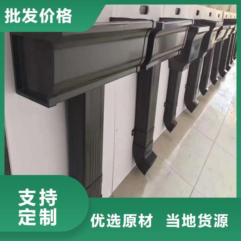 铝合金天沟成品檐沟工程施工案例