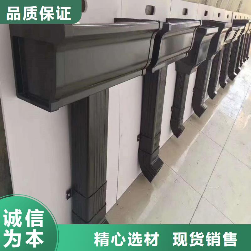 铝合金天沟彩铝天沟严谨工艺