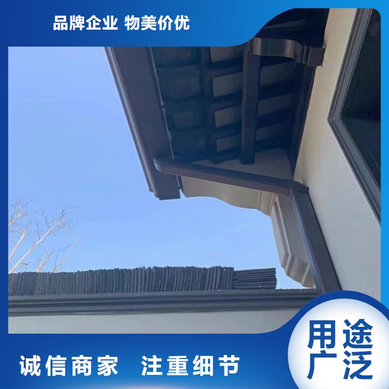 成品天沟-视频-成品天沟_甘肃省合作市市场覆盖玛曲|迭部|临夏|庆阳|定西|陇南|白银|平凉等