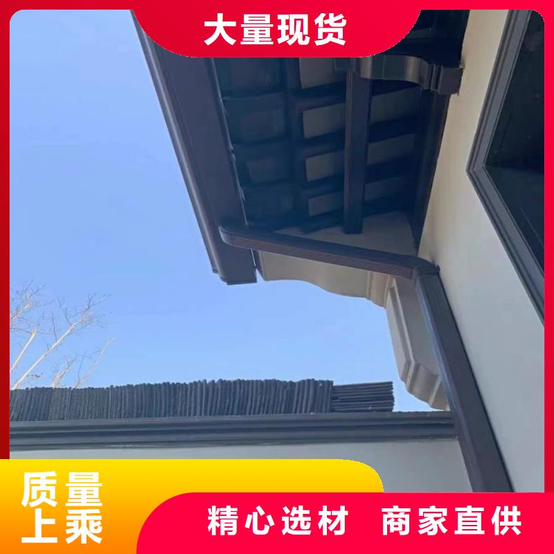 成品天沟-视频-四川省甘孜市|德格|色达|雅安|南充|德阳|宜宾成品天沟-浙诚