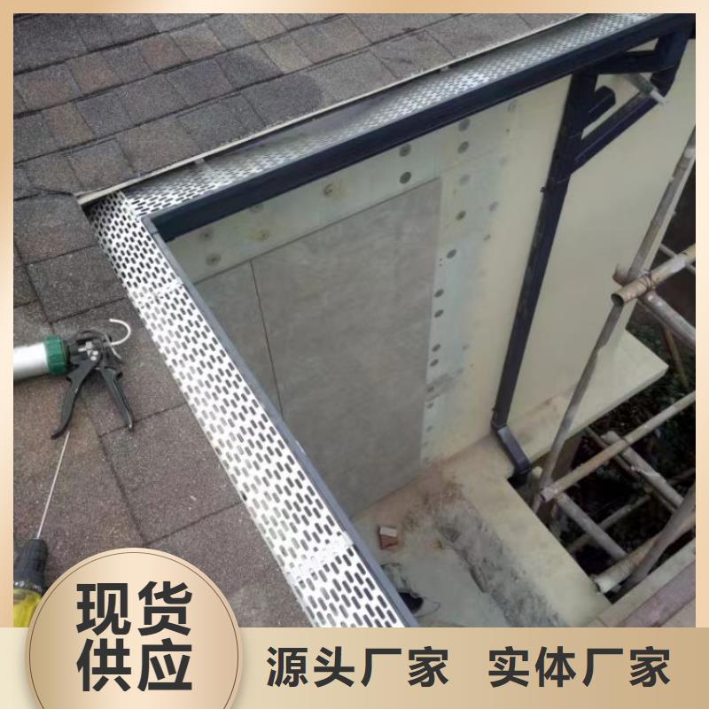 【铝合金天沟天沟客户好评】