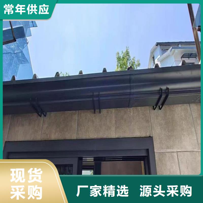 雨水槽安装多少钱一米团队