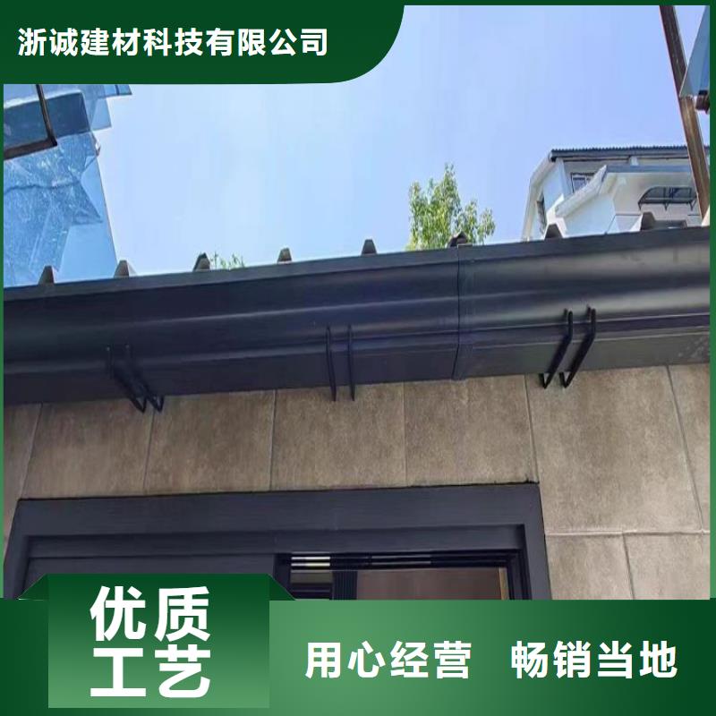 铝合金天沟别墅天沟加工定制
