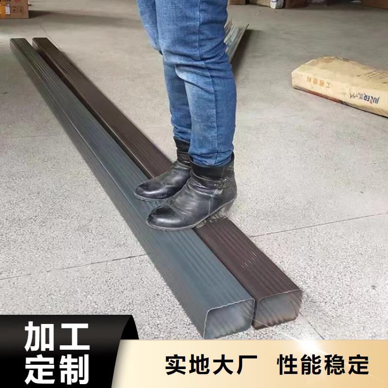 铝合金天沟天沟金属好品质用的放心