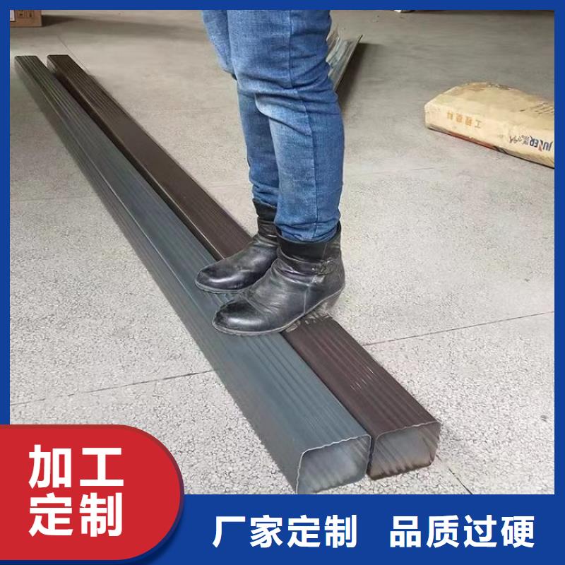 铝合金天沟成品檐沟选择我们没错