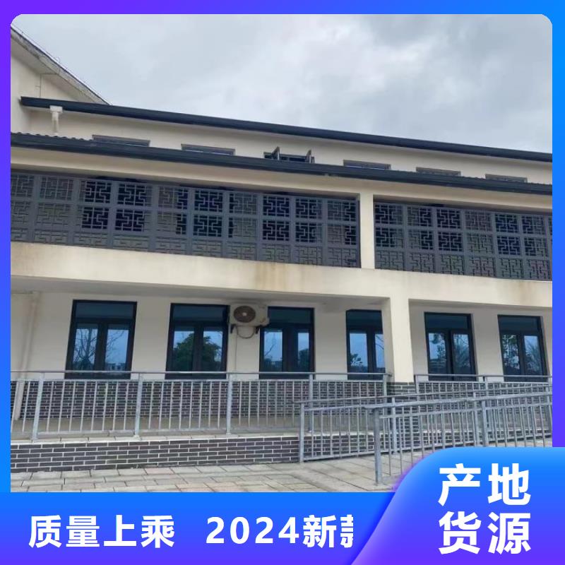 铝合金天沟钢板天沟批发货源