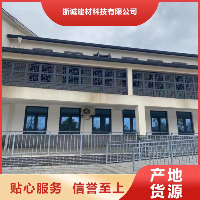 铝合金天沟檐沟多家仓库发货
