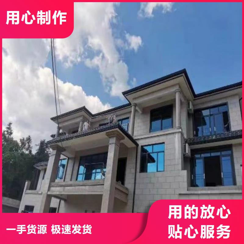 铝合金天沟-天沟塑料厂家经验丰富