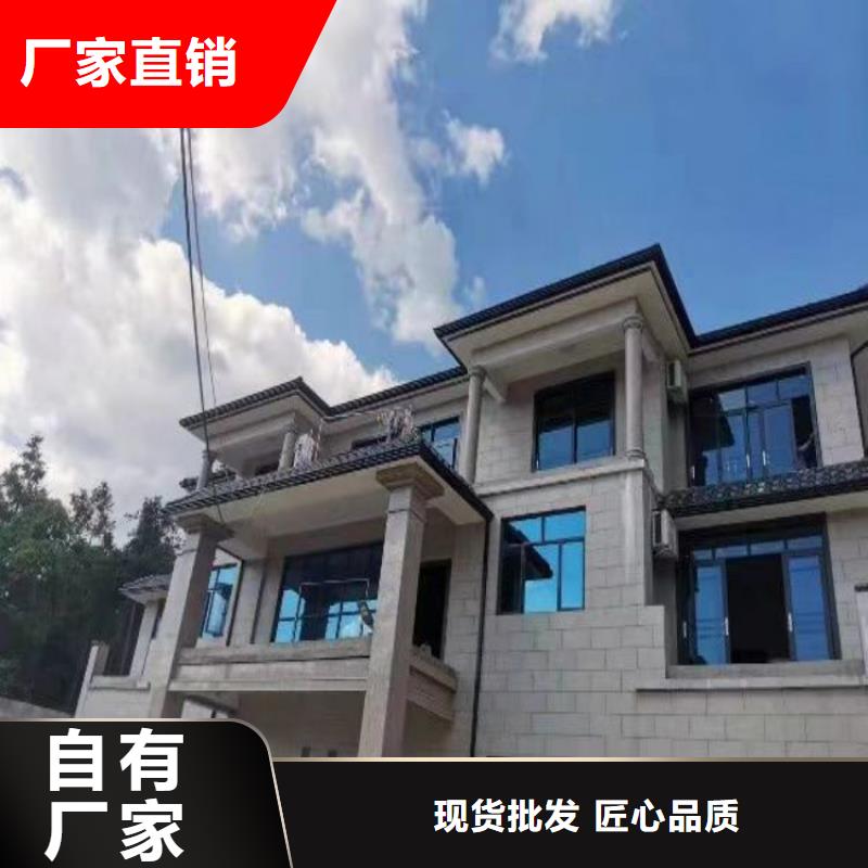 铝合金天沟 成品天沟用心服务