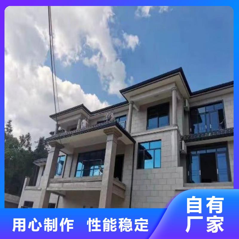 铝合金天沟金属天沟物美价优