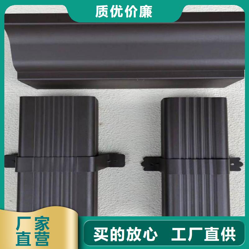 铝合金天沟下水管专注生产制造多年