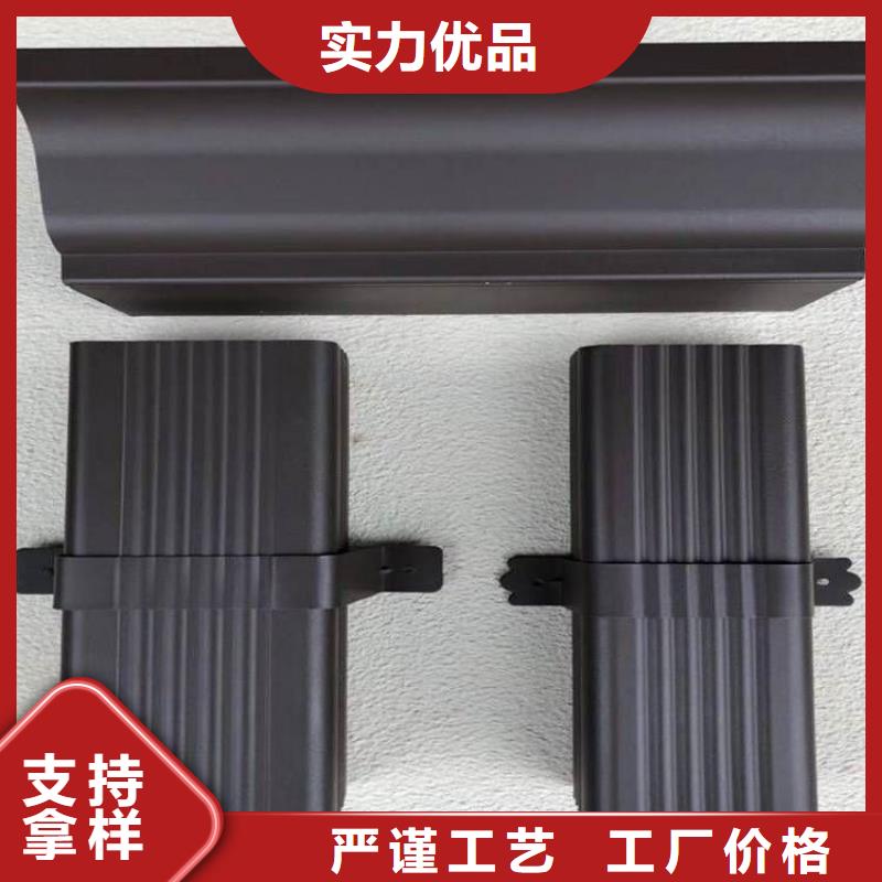 铝合金天沟_铝合金下水管批发货源