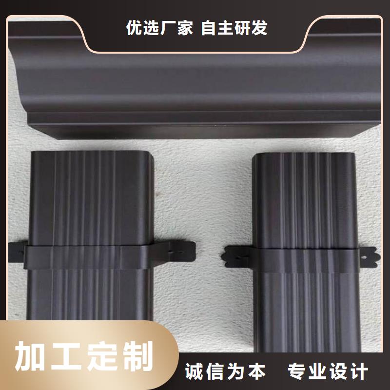 铝合金天沟_屋檐排水沟服务至上