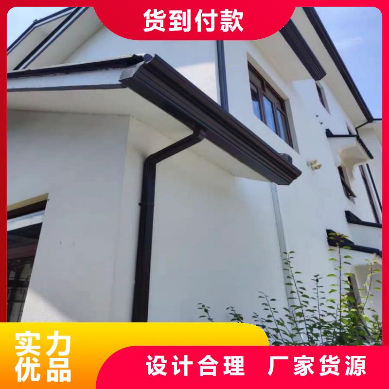 铝合金天沟,水泥天沟质量无忧