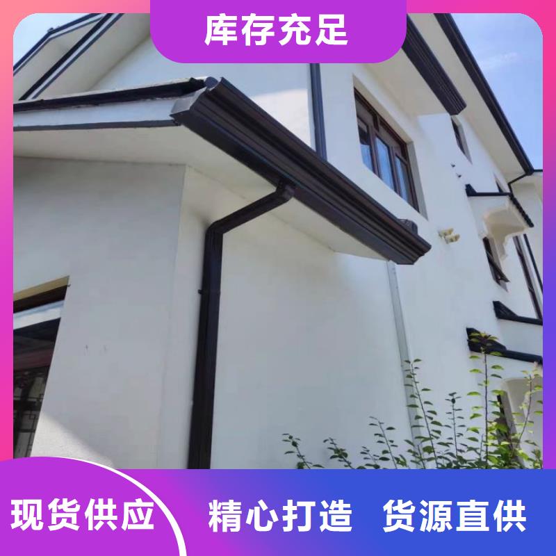 铝合金天沟-钢天沟精工细致打造