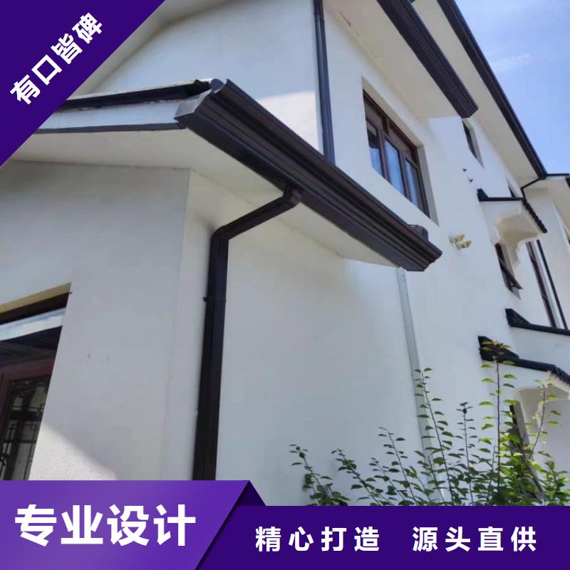 铝合金天沟_金属天沟实体厂家支持定制
