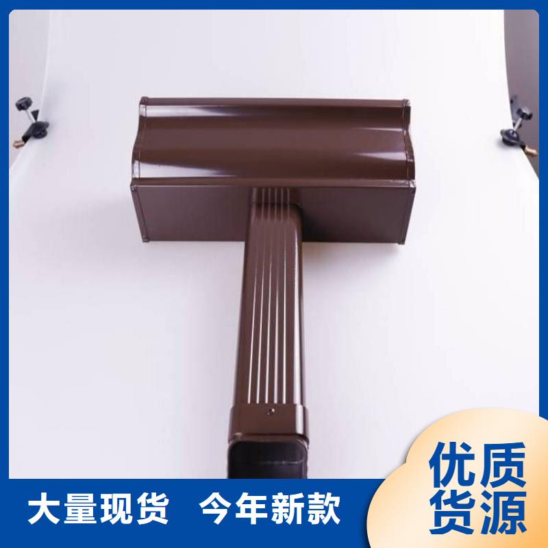 铝合金天沟彩铝合金天沟的图文介绍
