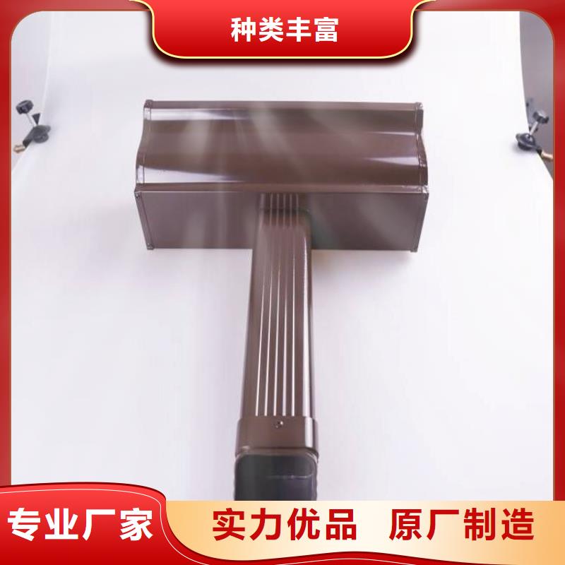  铝合金天沟根据要求定制