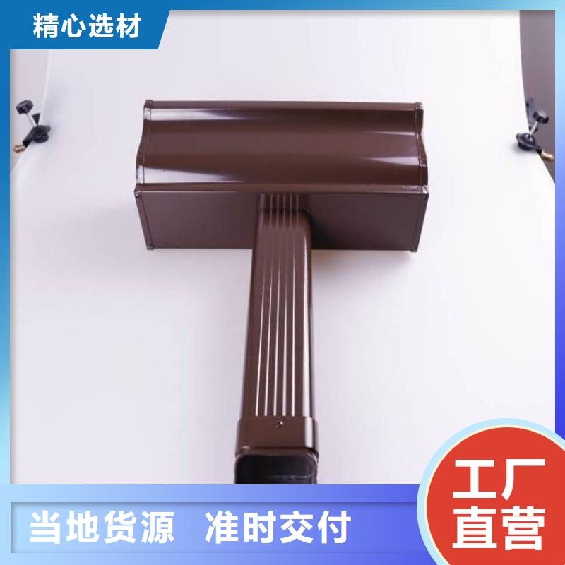 铝合金天沟-铝合金雨水管符合标准