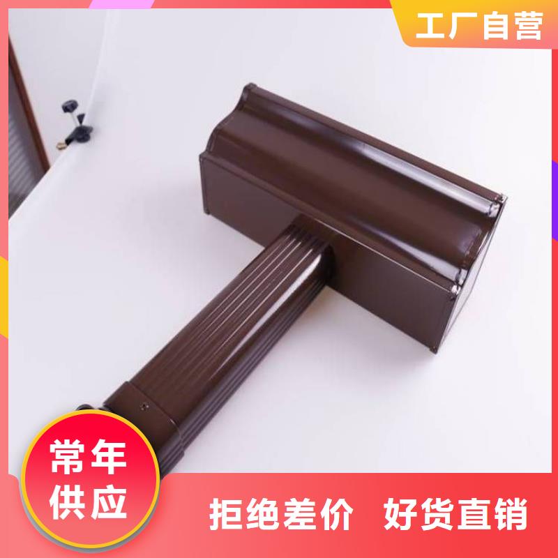 铝合金天沟,檐沟铝合金款式多样