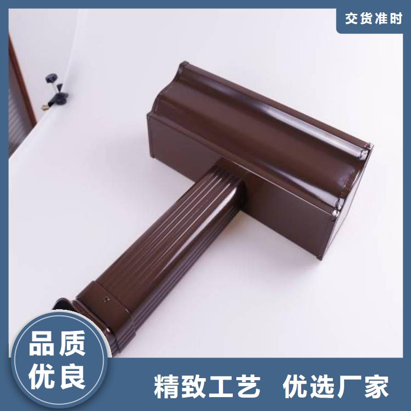 铝合金天沟彩铝雨水管优良工艺
