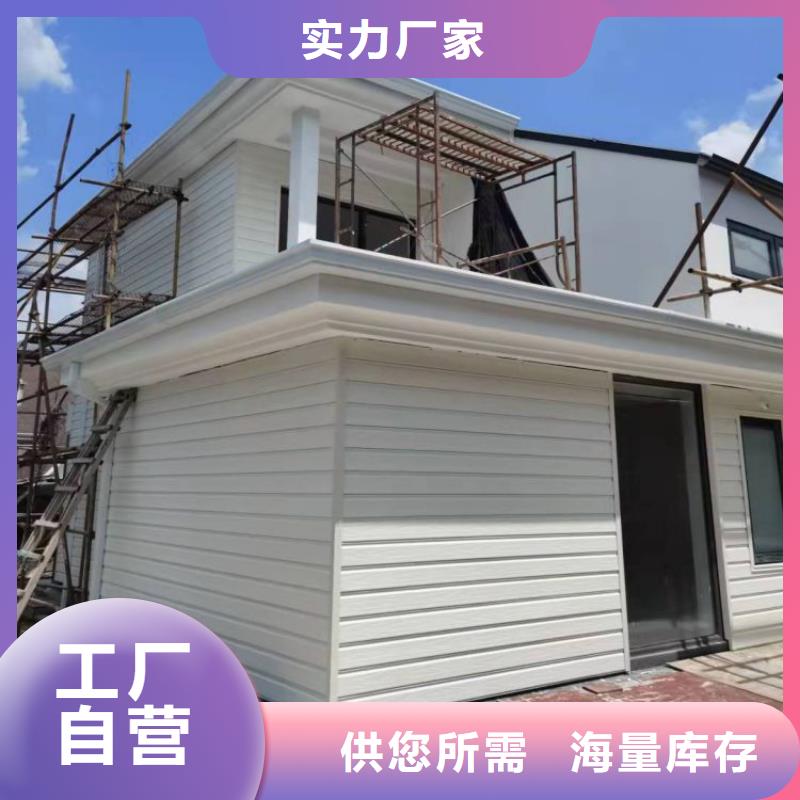 铝合金天沟-【天沟金属】当地货源
