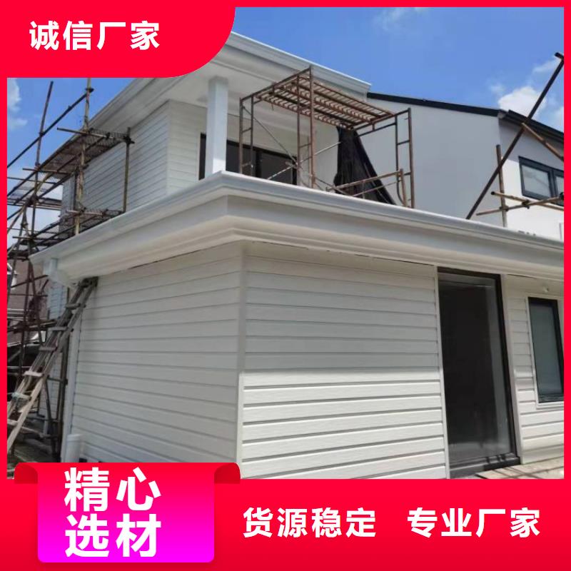 成品天沟安装