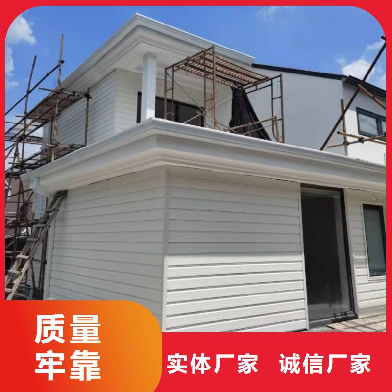 铝合金天沟檐沟服务至上
