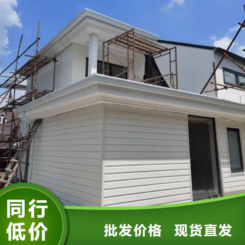铝合金天沟_光伏发电接雨水槽我们更专业
