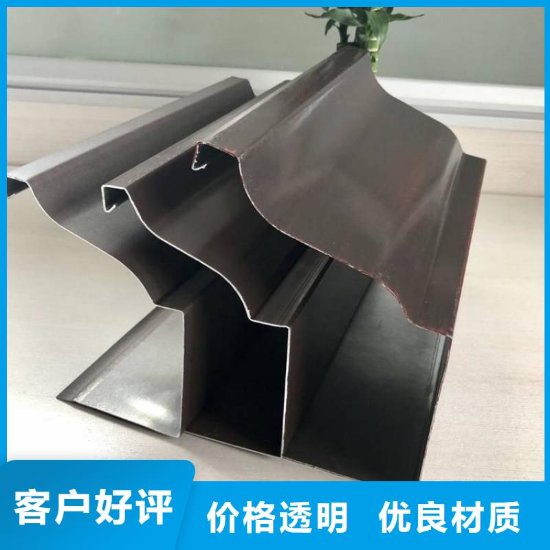 铝合金天沟成品檐沟选择我们没错