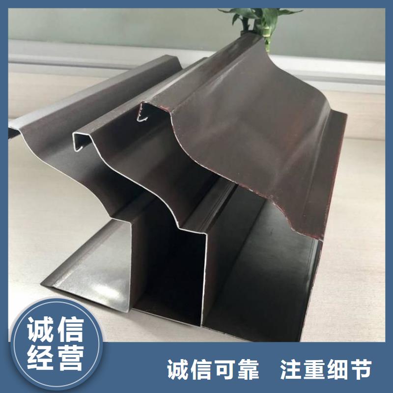铝合金天沟-屋檐水槽货源直供