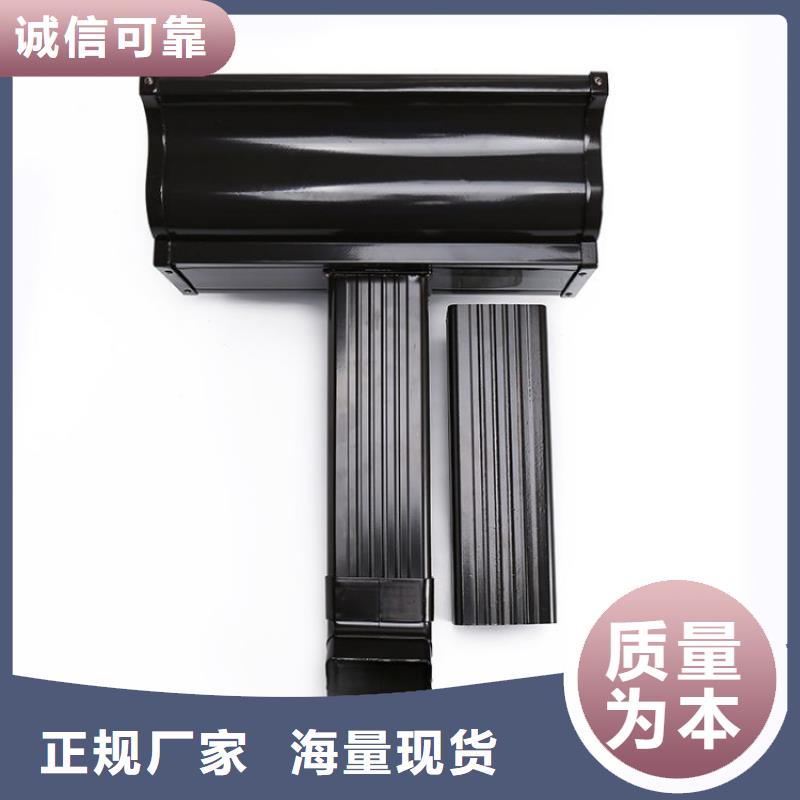 铝合金天沟_成品檐沟以质量求生存