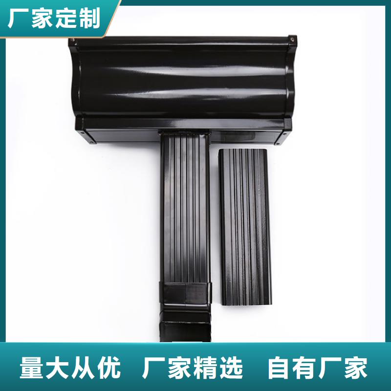 铝合金天沟别墅天沟质量可靠