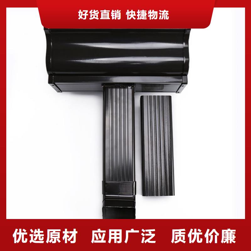 铝合金天沟彩铝檐沟就近发货