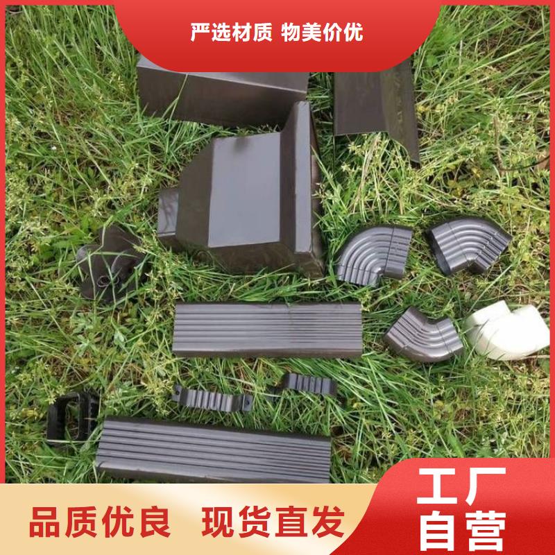 铝合金天沟铝合金下水管细节展示