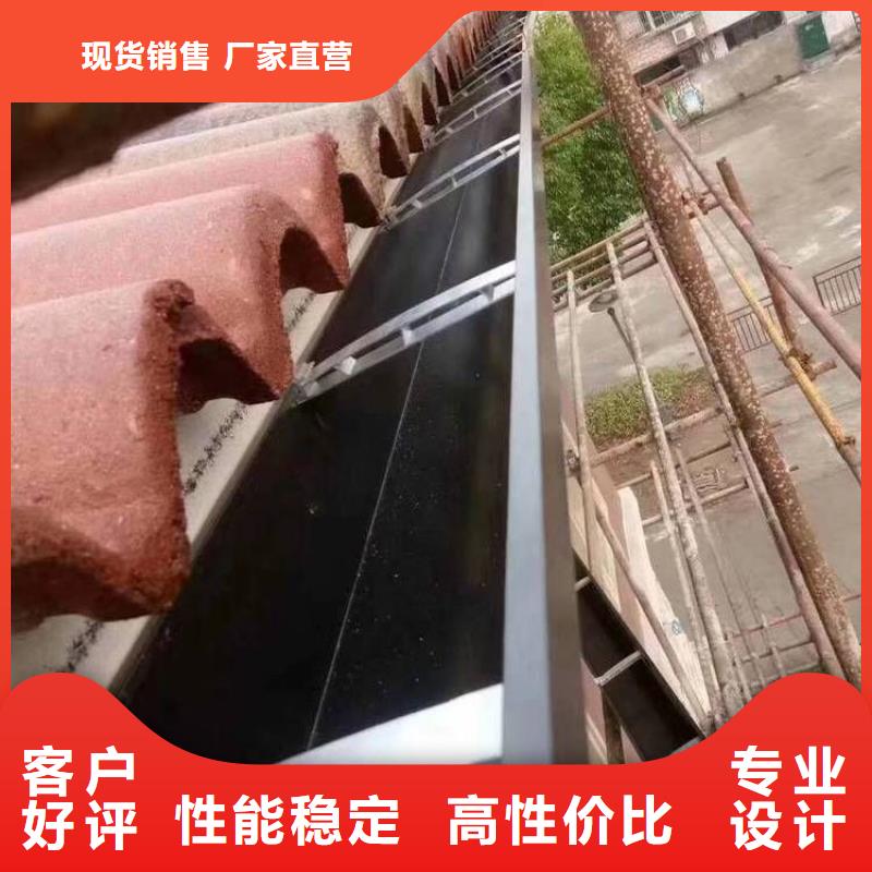 铝合金天沟铝合金檐沟大厂家实力看得见