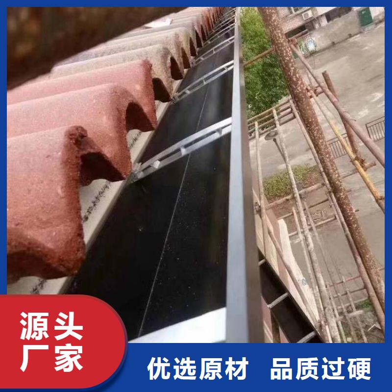 铝合金天沟-铝合金落水管厂家货源稳定
