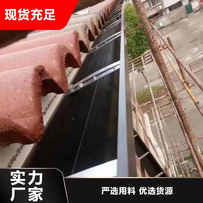铝合金天沟铝合金檐沟源头把关放心选购