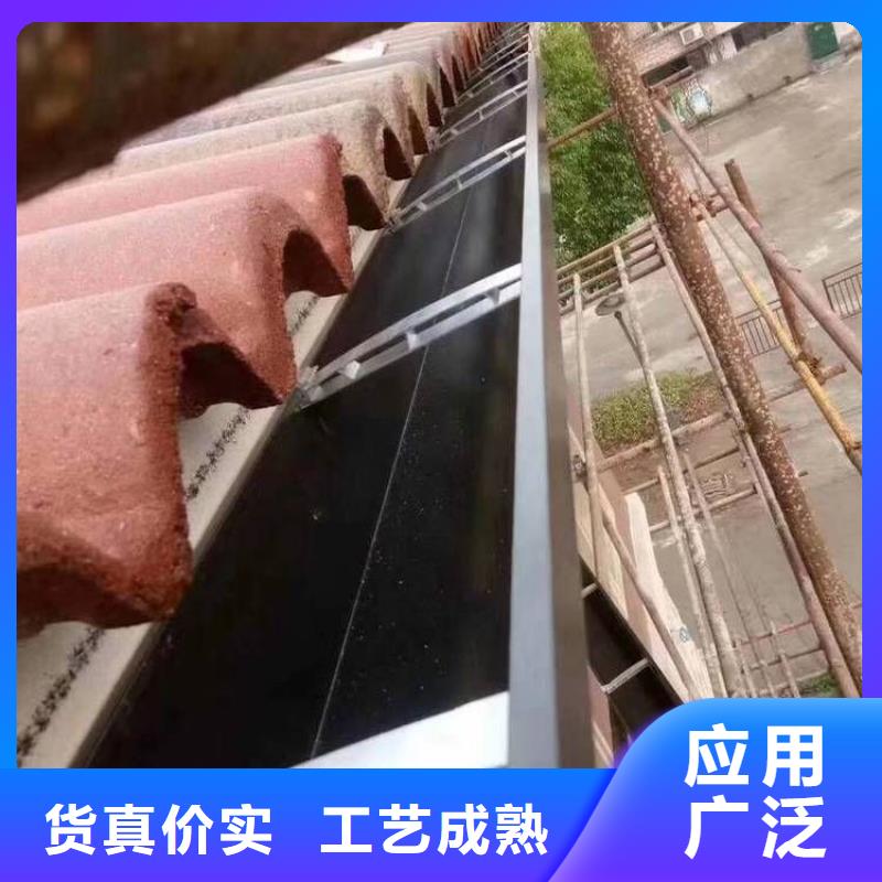 铝合金天沟彩铝雨水管严格把控每一处细节