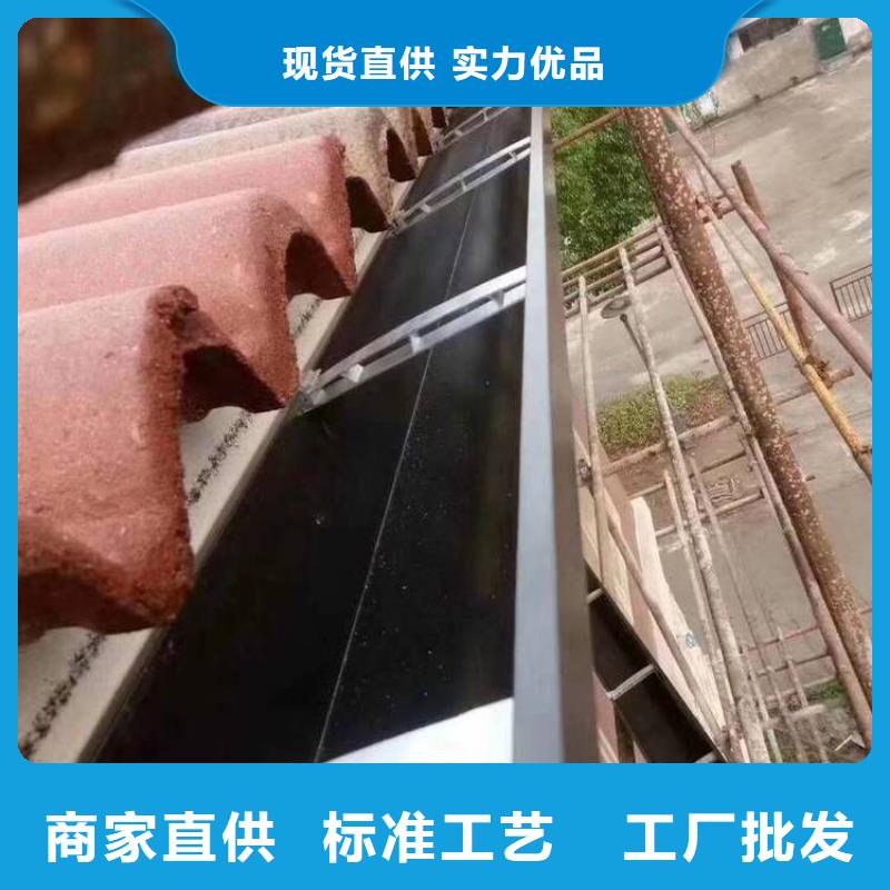 铝合金天沟外墙落水管客户信赖的厂家