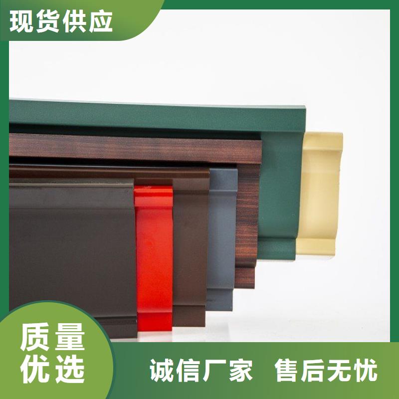 铝合金天沟铝合金檐沟采购